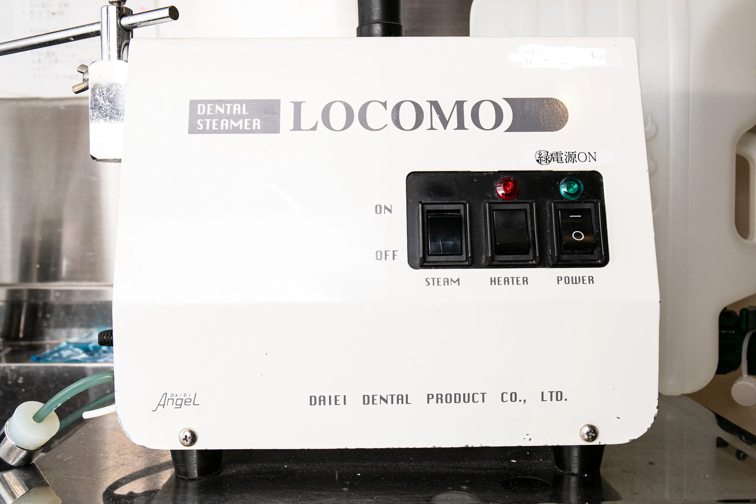 各種滅菌・消毒の機器
